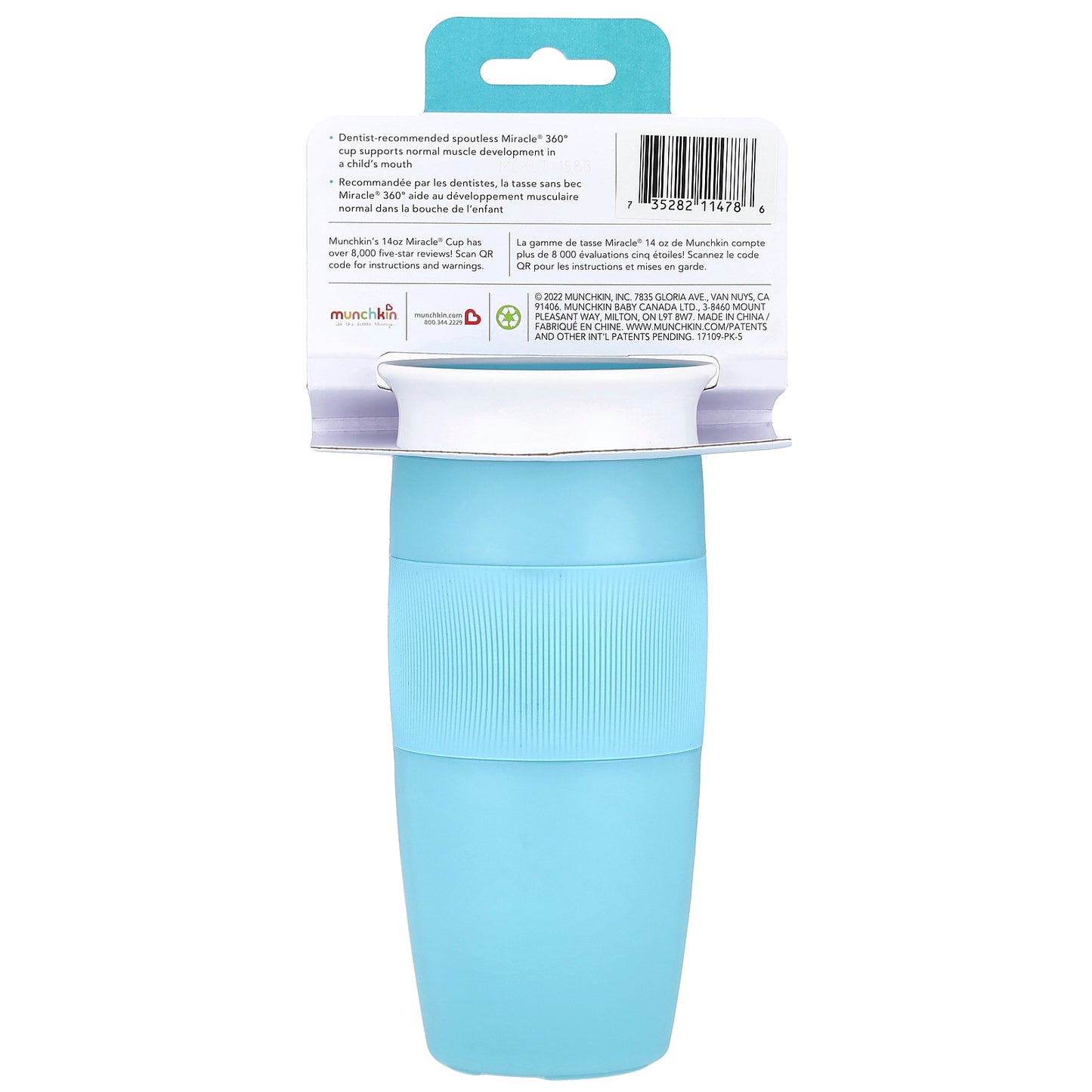 Munchkin, Miracle® 360° Cup, 18 Months+, Light Blue, 14 oz (414 ml)