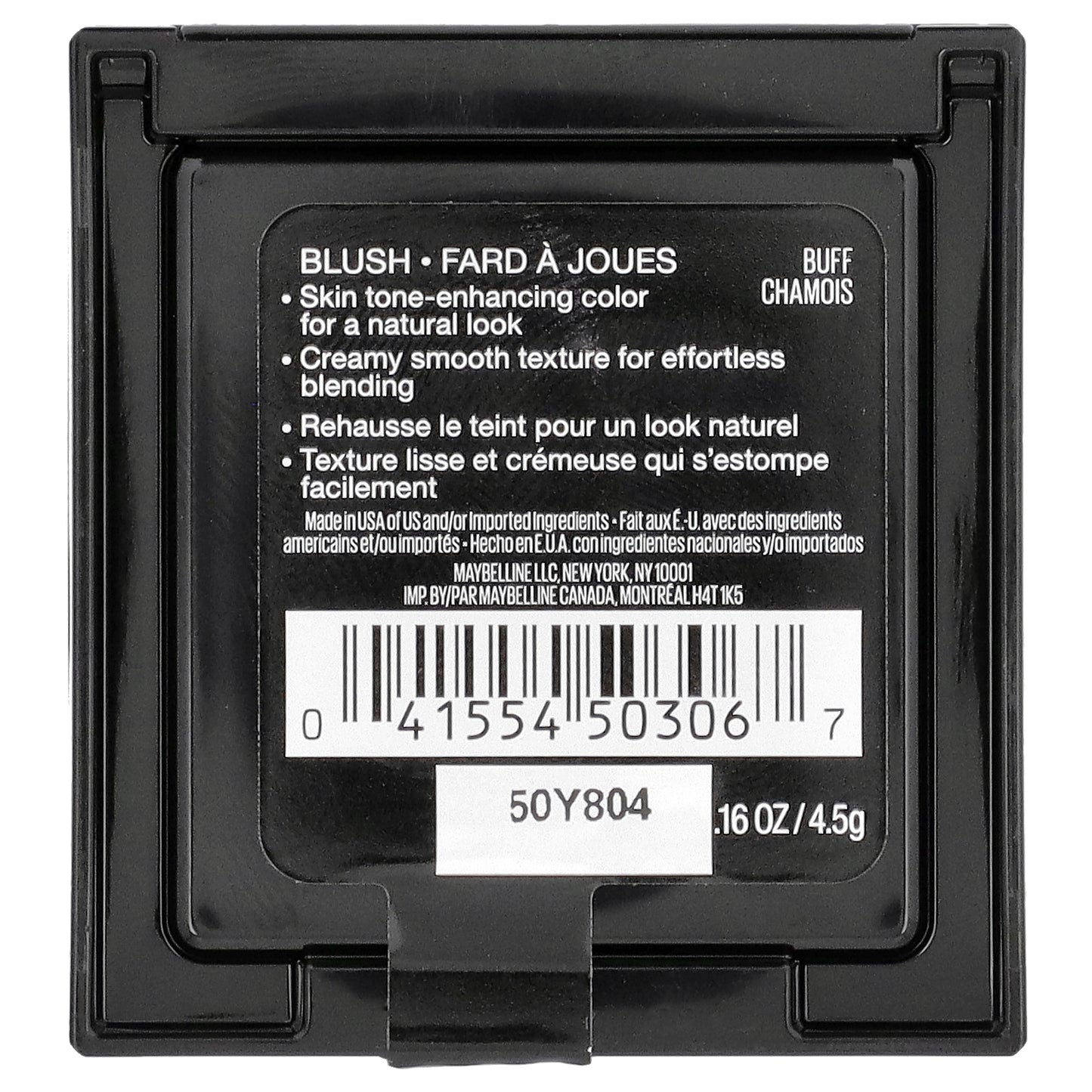 Maybelline, Fit Me, Blush, 10 Buff, 0.16 oz (4.5 g)