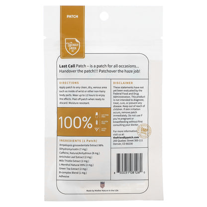 The Friendly Patch, Last Call Patch, 8 Patches