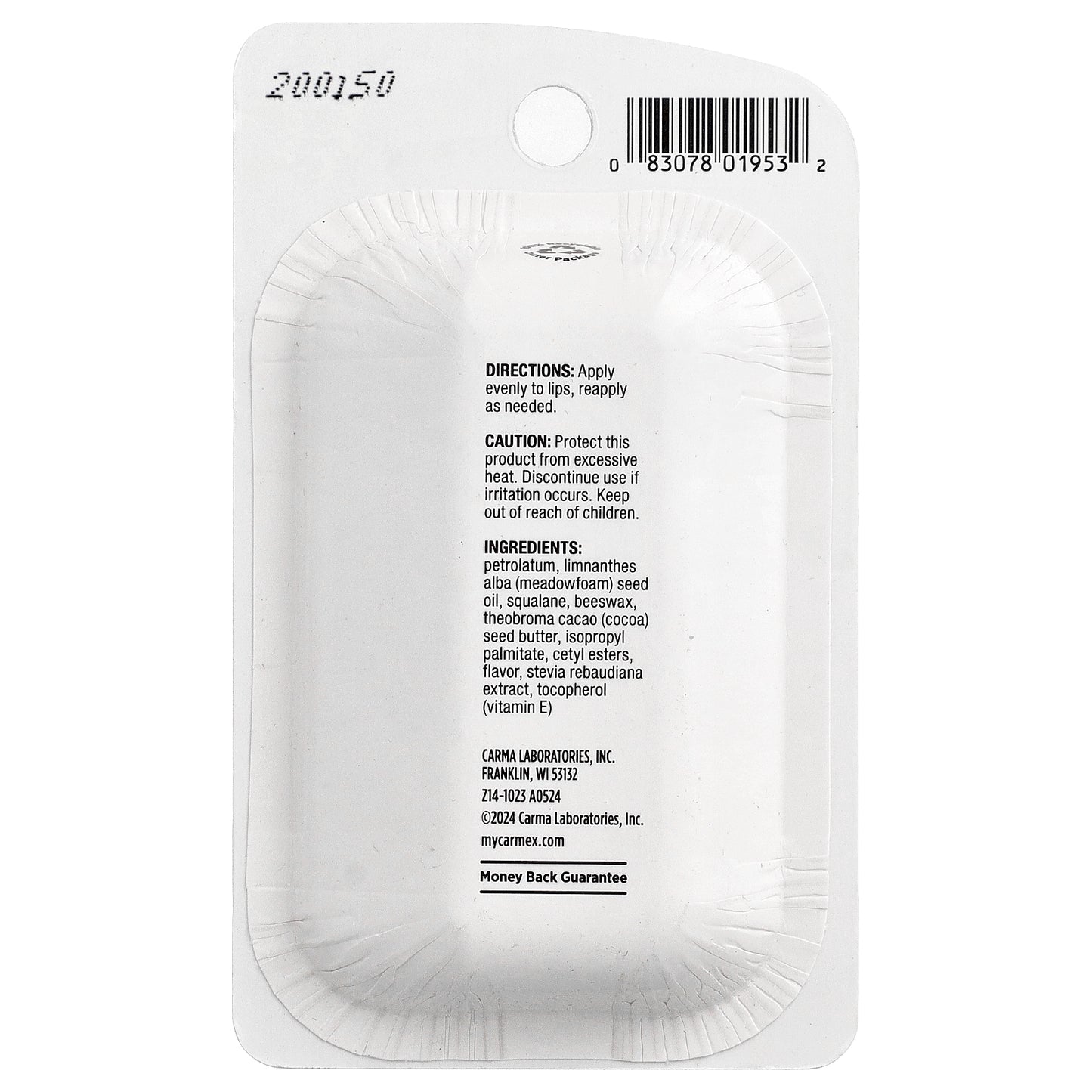 Carmex, Advanced Repair, Moisturizing Lip Balm, 2 Tubes, 0.35 oz (10 g) Each