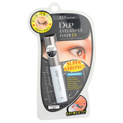 D-UP, Eyelashes Fixer EX, False Eyelashes Adhesive, 553 Black Type, 0.7 fl oz (5ml)