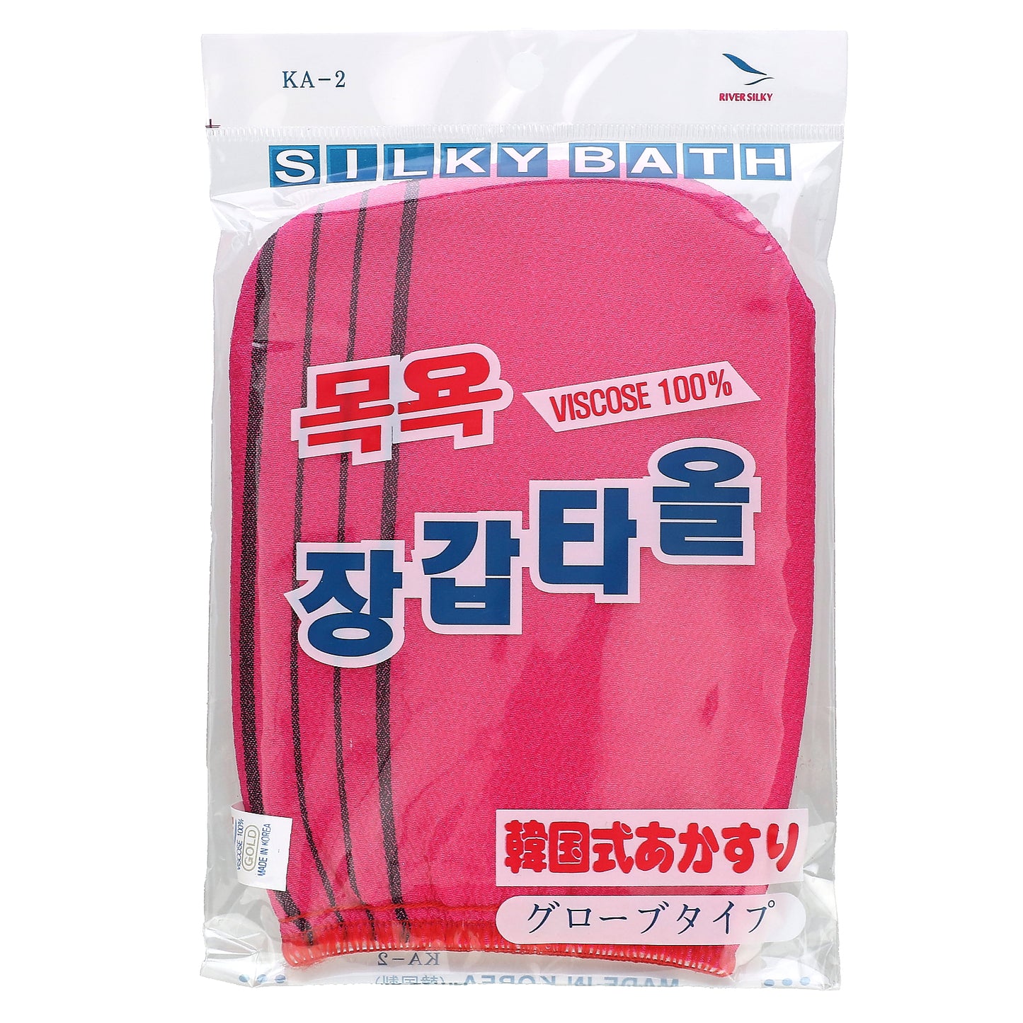 Goldsangsa, Exfoliating Towel Glove, Red, 1 Count