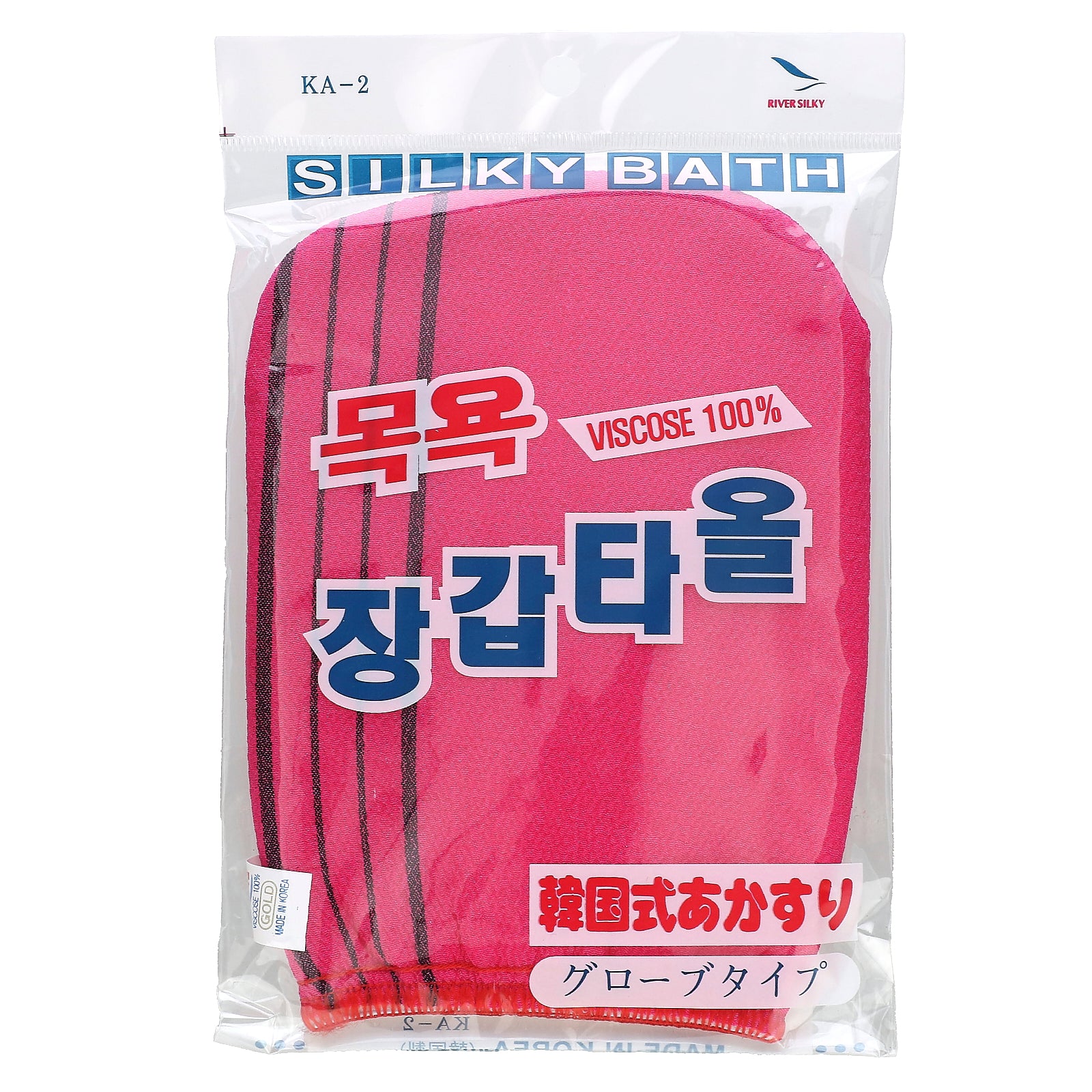 Goldsangsa, Exfoliating Towel Glove, Red, 1 Count