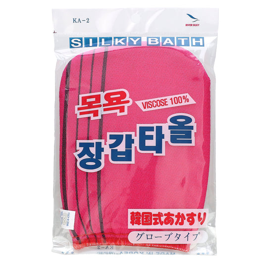 Goldsangsa, Exfoliating Towel Glove, Red, 1 Count