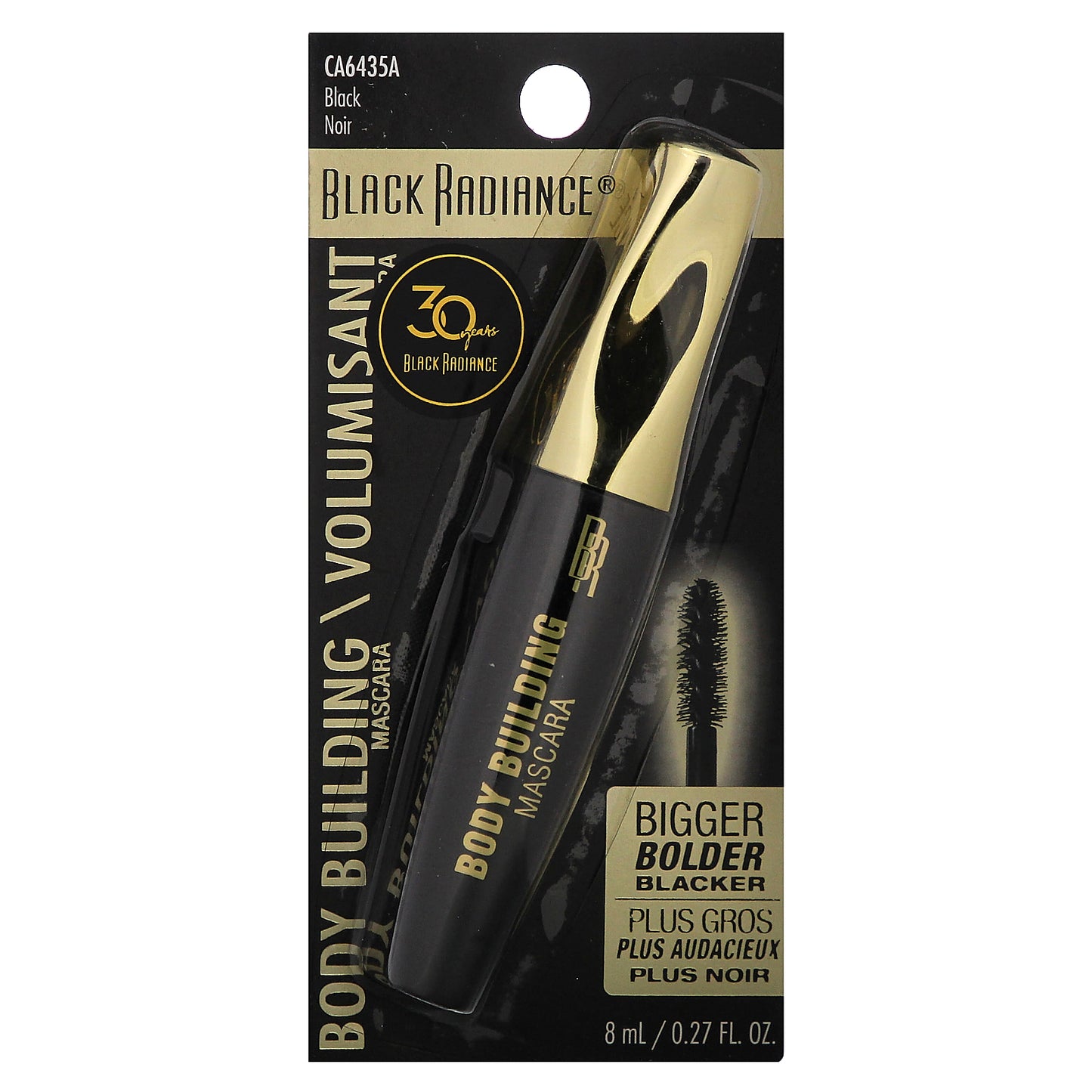 Black Radiance, Body Building Mascara, CA6435A Black, 0.27 fl oz (8 ml)