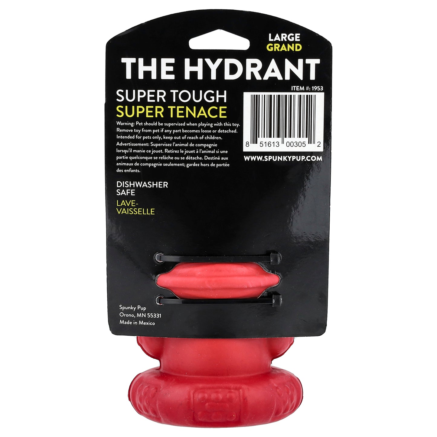 Spunky Pup, The Hydrant Chew Toy, Large, 1 Toy