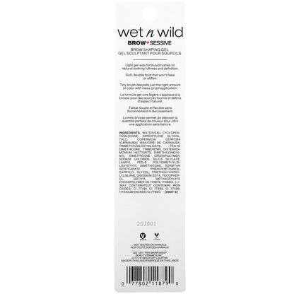 wet n wild, Brow Sessive Shaping Gel, 1111879 Brown, 0.09 oz (2.5 g)