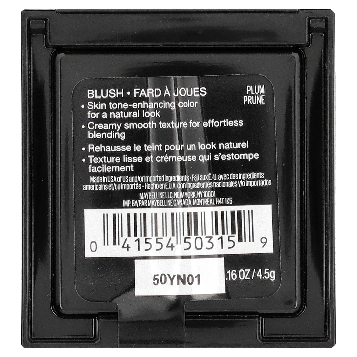 Maybelline, Fit Me, Blush, 45 Plum, 0.16 oz (4.5 g)