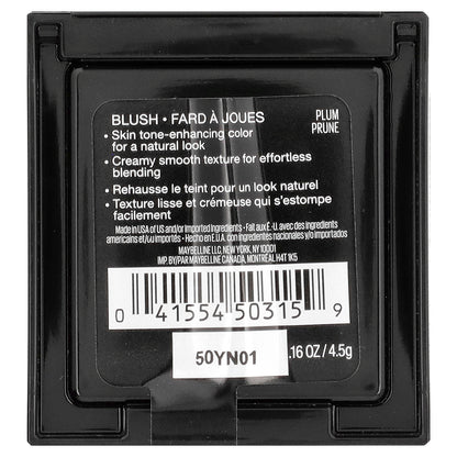 Maybelline, Fit Me, Blush, 45 Plum, 0.16 oz (4.5 g)