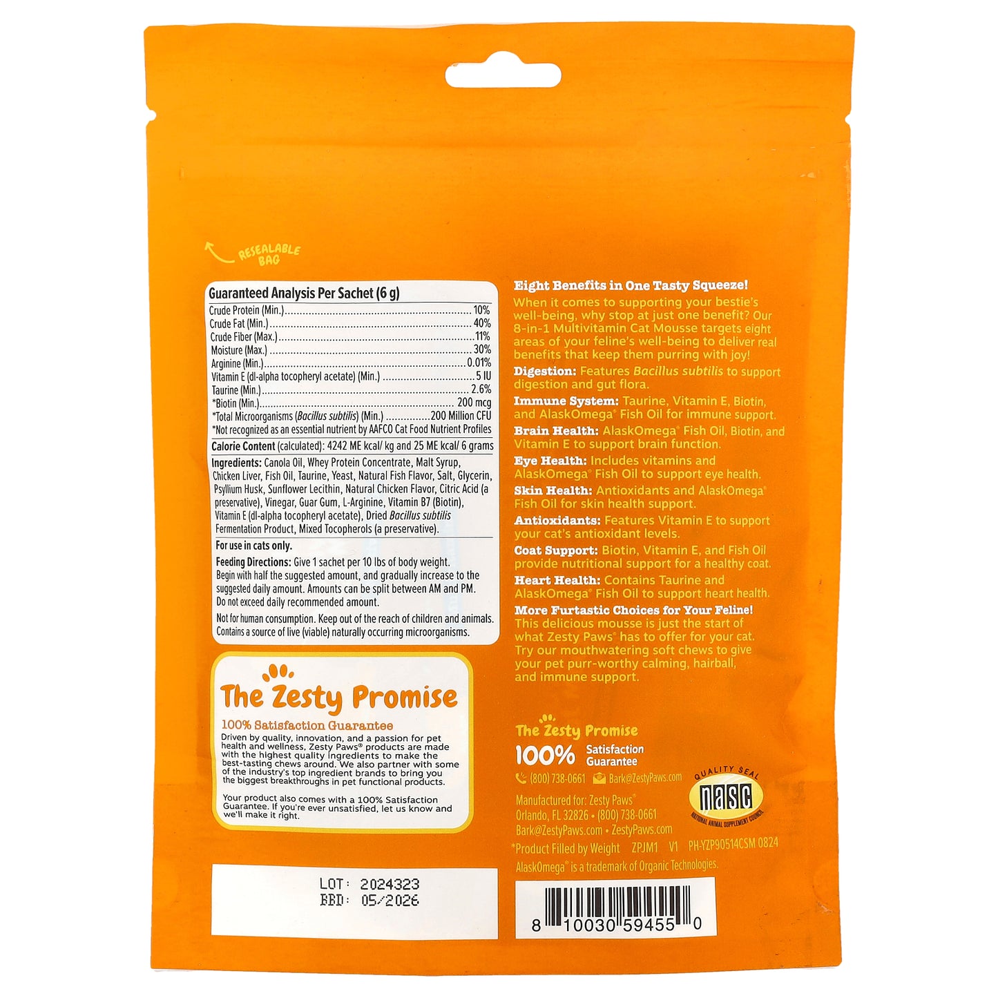 Zesty Paws, 8-in-1 Multivitamin Cat Mousse, All Ages, Chicken, 14 Sachets, 0.2 oz (6 g) Each