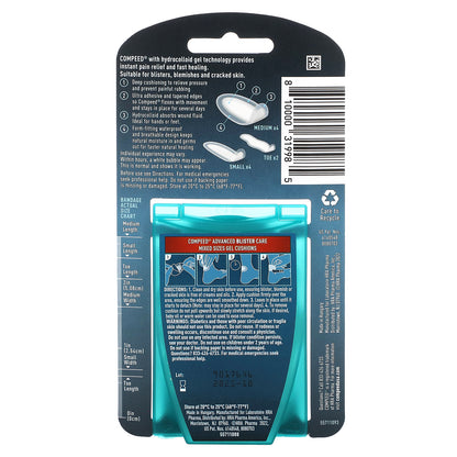 Compeed, Advanced Blister Care , 10 Gel Cushions