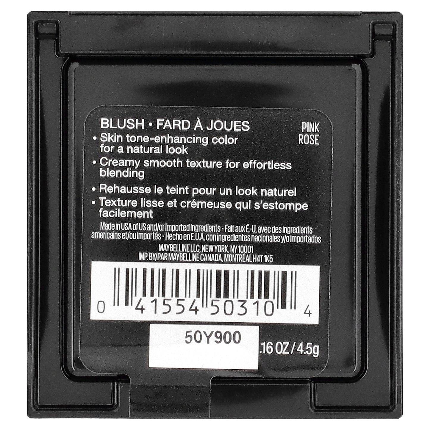 Maybelline, Fit Me, Blush, 25 Pink, 0.16 oz (4.5 g)