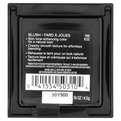 Maybelline, Fit Me, Blush, 25 Pink, 0.16 oz (4.5 g)