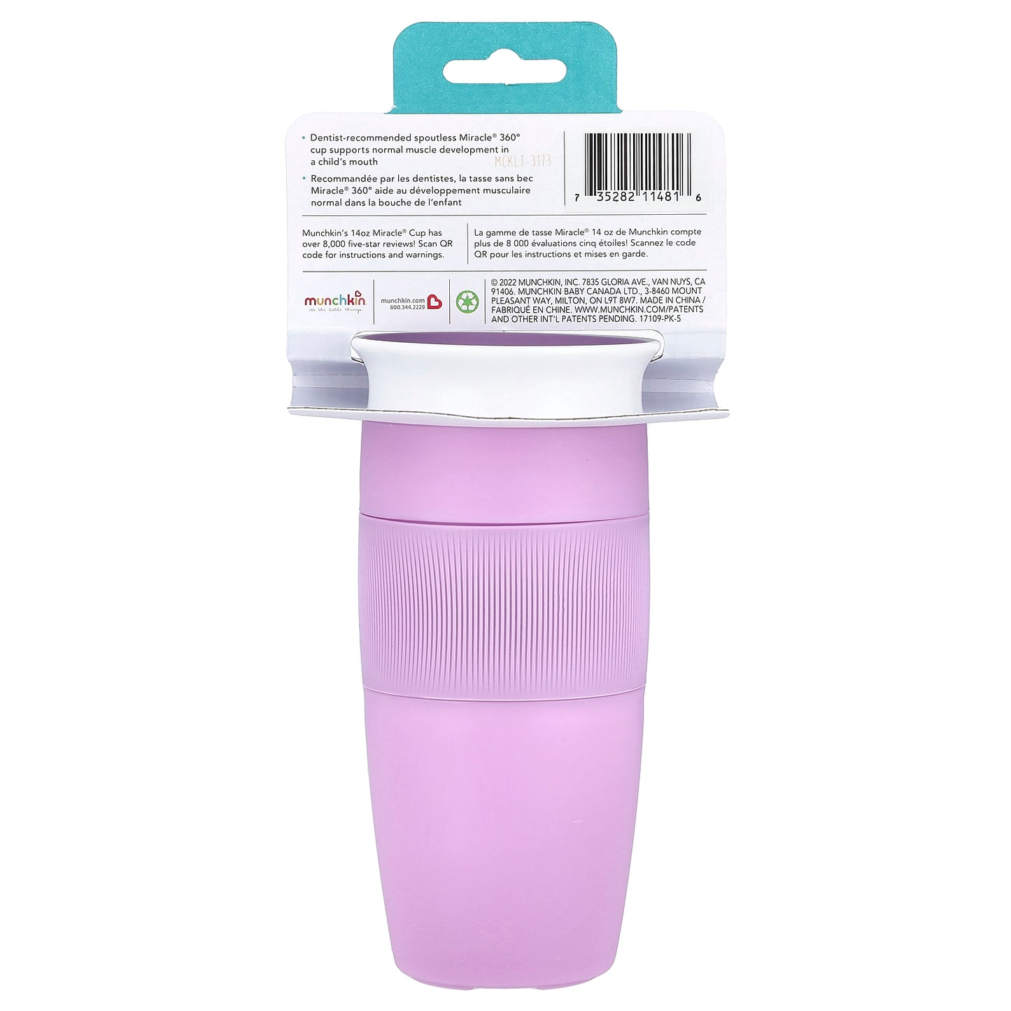 Munchkin, Miracle® 360° Cup, 18 Months+, Light Purple, 14 oz (414 ml)