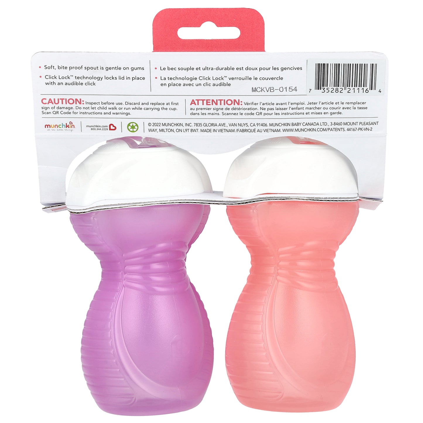 Munchkin, Click Lock™, Bite Proof Sippy Cup, 9 Months+, Light Pink & Light Purple, 2 Count, 9 oz (266 ml) Each