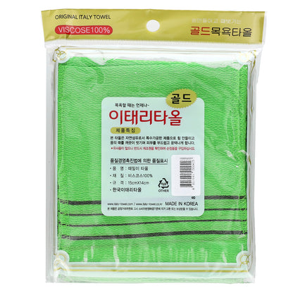 Goldsangsa, Exfoliating Towel, Green, 20 Count