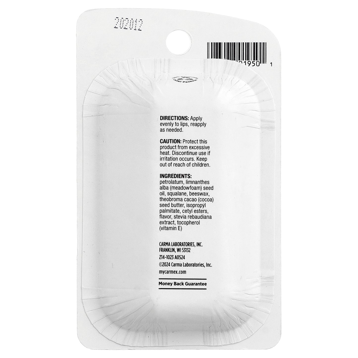 Carmex, Advanced Repair, Moisturizing Lip Balm, 0.35 oz (10 g)