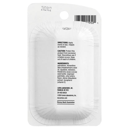 Carmex, Advanced Repair, Moisturizing Lip Balm, 0.35 oz (10 g)