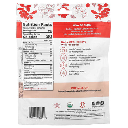 Organic Traditions, Daily Cranberry+ With Probiotics, 3.5 oz (100 g)