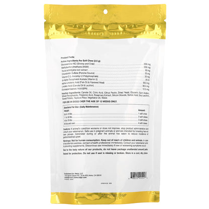 California Gold Nutrition, Pet, Dog Advanced Hip & Joint, 120 Soft Chews, 10.58 oz (300 g)
