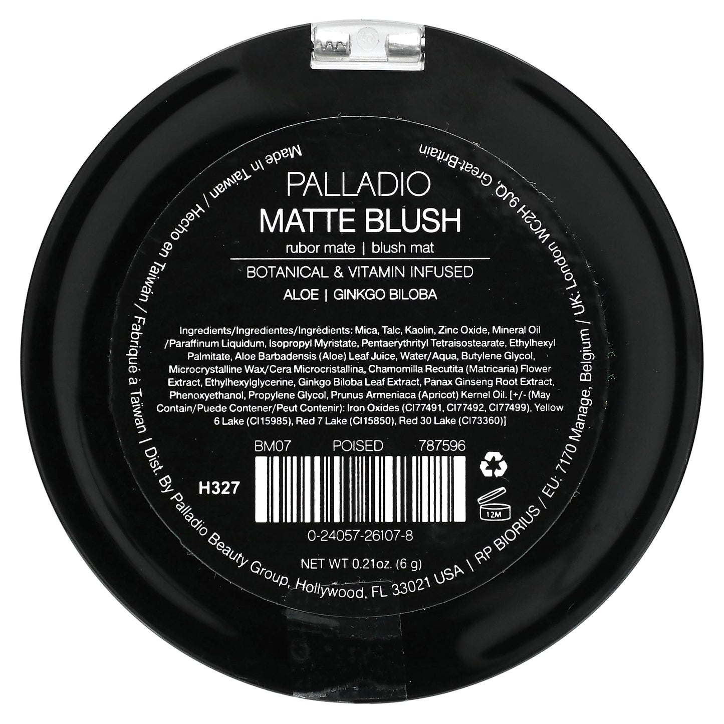 Palladio, Matte Blush, Poised BM07, 0.21 oz (6 g)