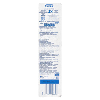 Oral-B, Battery Toothbrush, Soft, 3+Years, Marvel Avengers, 1 Toothbrush