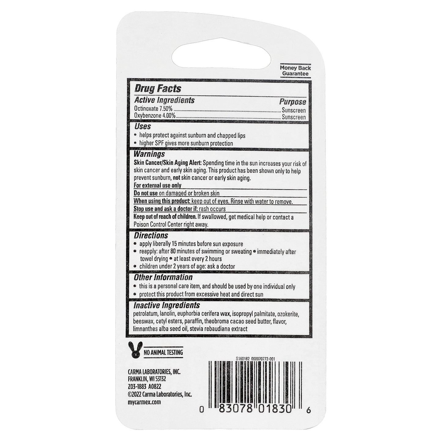 Carmex, Daily Care™, Moisturizing Lip Balm, SPF 15, Cupcake Batter, 0.15 oz (4.25 g)