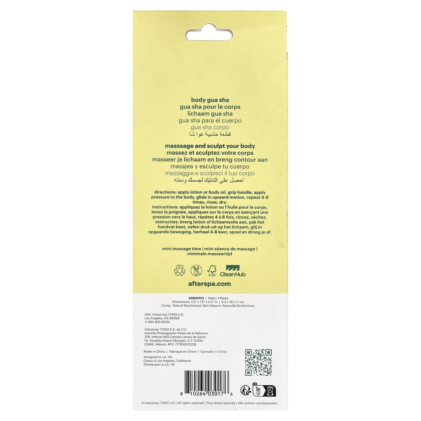 AfterSpa, Body Gua Sha, 1 Count