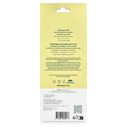 AfterSpa, Body Gua Sha, 1 Count