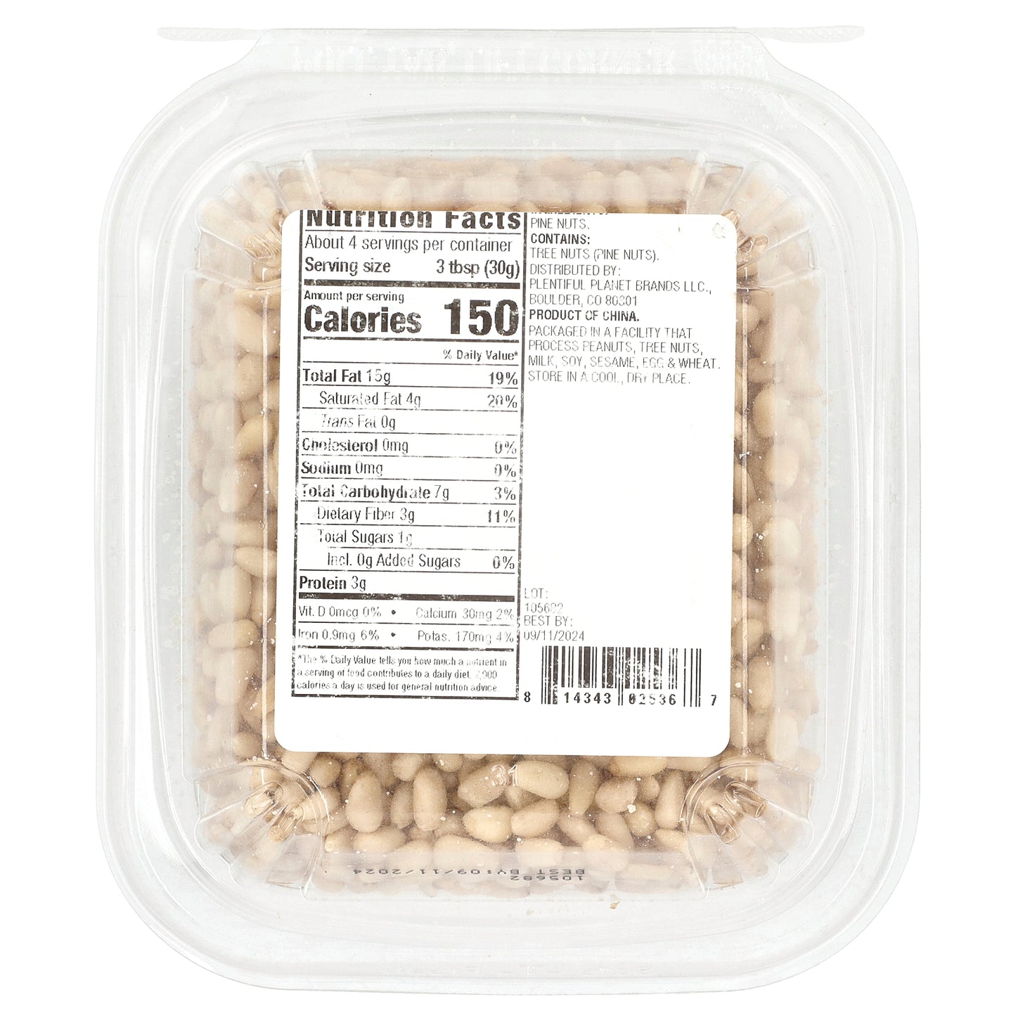 Made With, Pine Nuts, 4 oz (113 g)