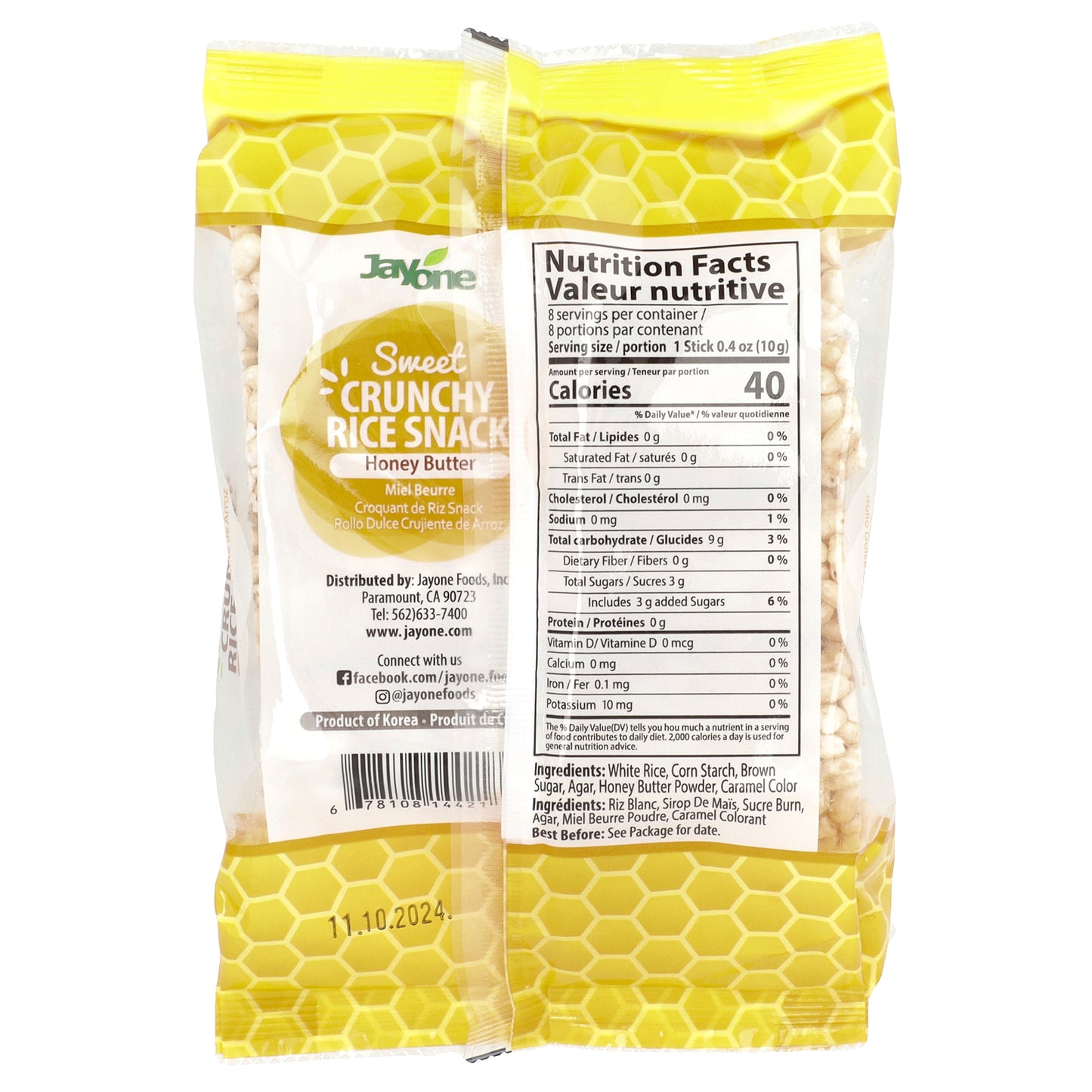 Jayone, Sweet Crunchy Rice Snack, Honey Butter, 2.8 oz (80 g)