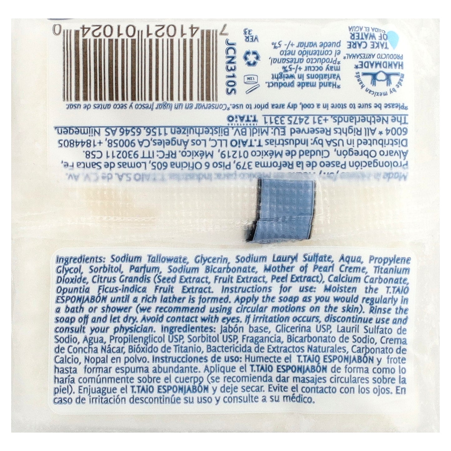 T. Taio, Soap Bar with Sponge Inside, Mother Of Pearl, 2.1 oz (60 g)