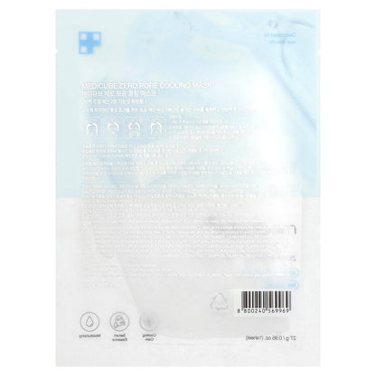 Medicube, Zero Pore Cooling Beauty Mask, 1 Sheet, 0.95 oz (27 g)