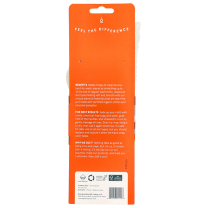 Cleanlogic, Sustainable, Exfoliating Stretch Cloth, 1 Count