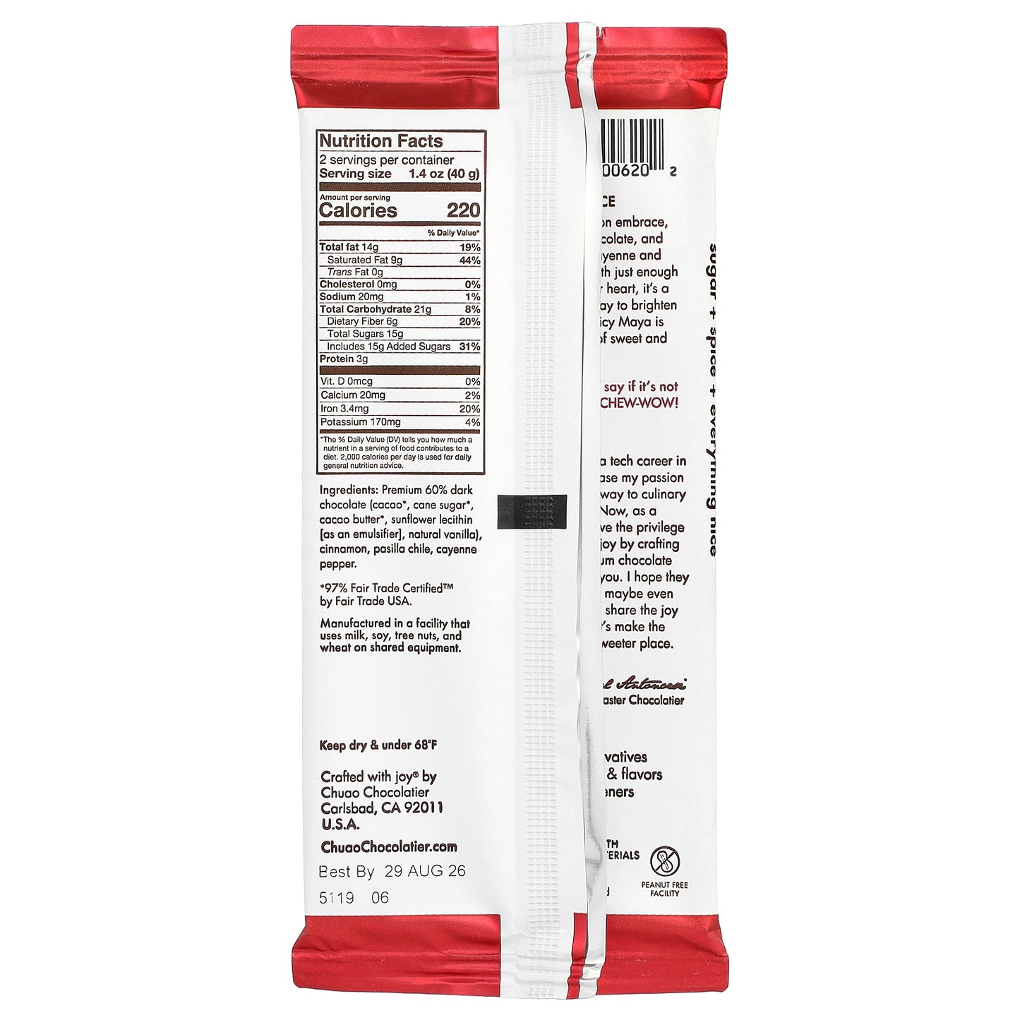 Chuao Chocolatier, Dark Chocolate Bar, Spicy Maya®, 2.8 oz (80 g)