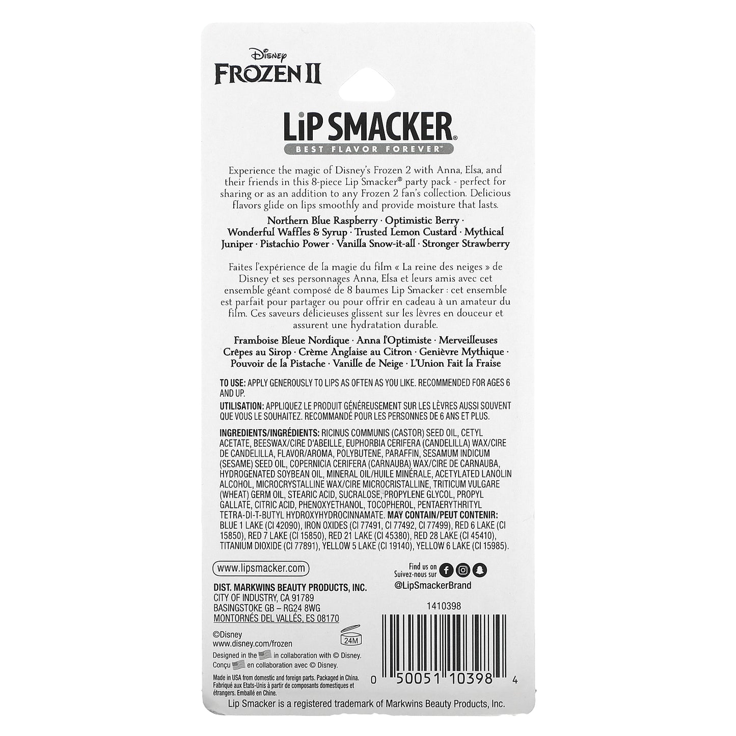 Lip Smacker, Disney Frozen II, Lip Balm, Party Pack, 8 Pack, 1.12 oz (32 g)