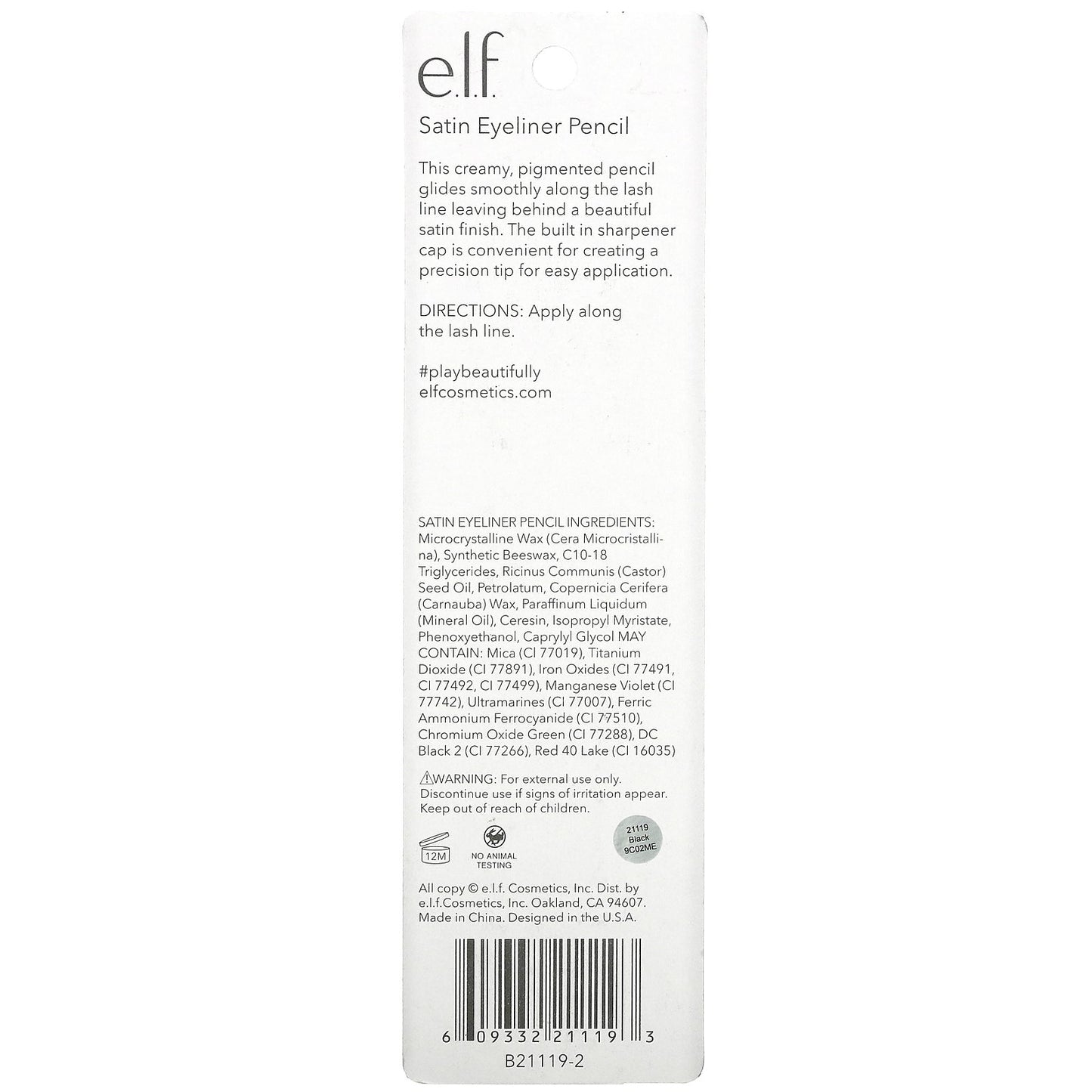 E.L.F., Satin Eyeliner Pencil, Black, 0.03 oz (0.85 g)