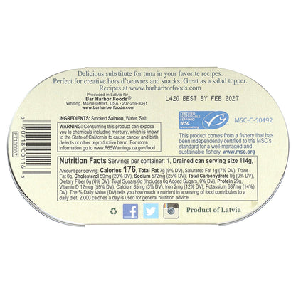 Bar Harbor, Wild Smoked Alaskan Salmon Fillets, 6.7 oz (190 g)