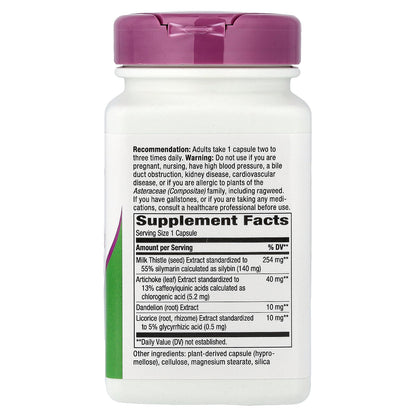 Nature's Way, Super Milk Thistle®, 120 Vegan Capsules