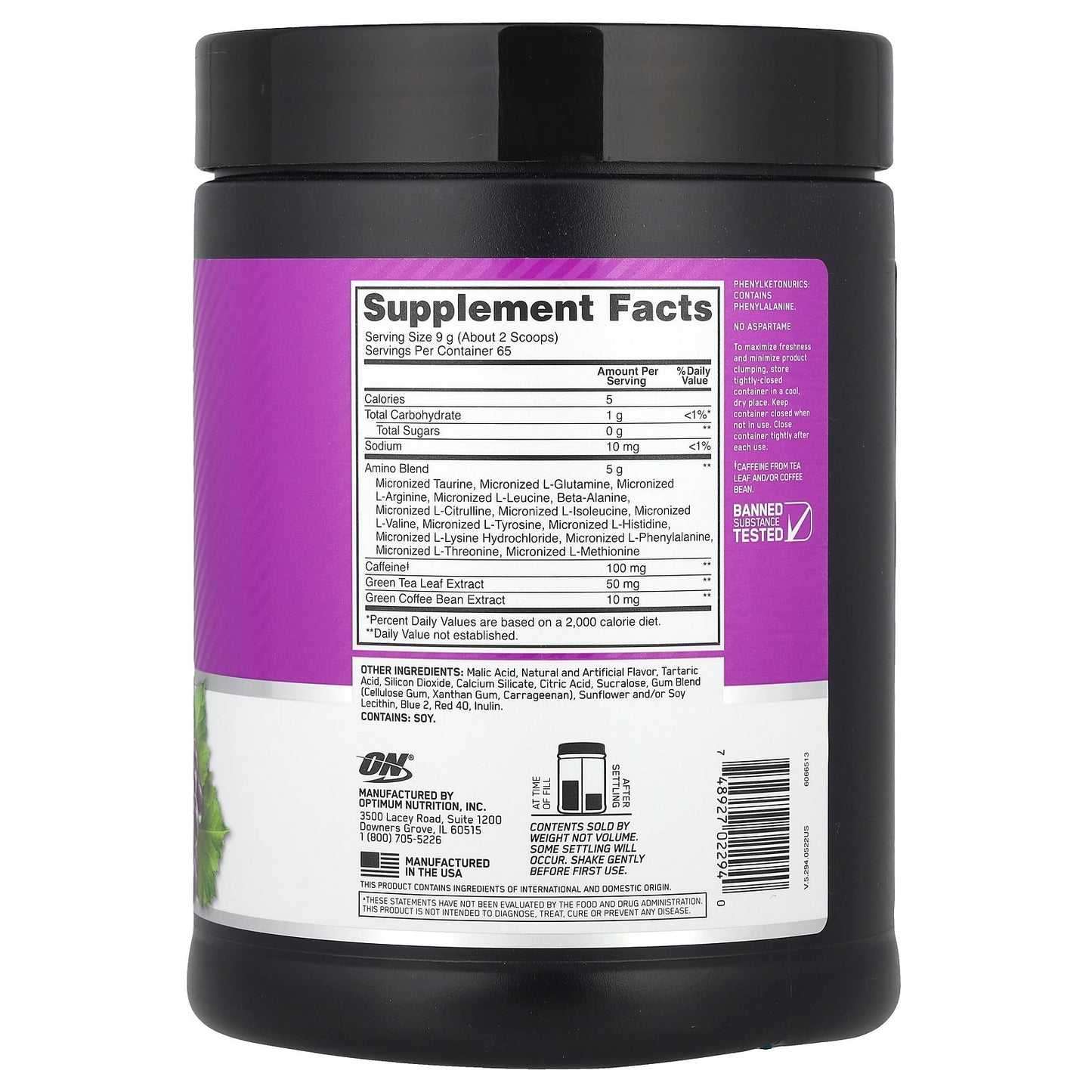 Optimum Nutrition, Essential Amin.O. Energy®, Concord Grape, 1.29 lb (585 g)