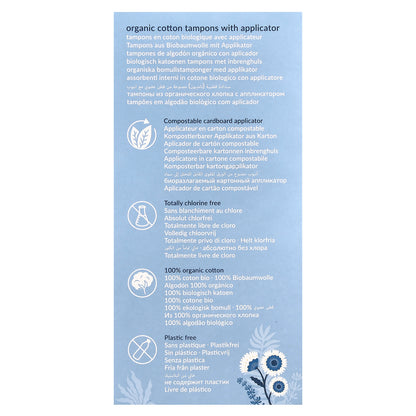 Natracare, Organic Cotton Tampons with Applicator, Super, 16 Tampons