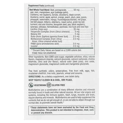 NaturesPlus, Adult's Chewable Multivitamin & Mineral, Exotic Red Berry, 90 Tablets