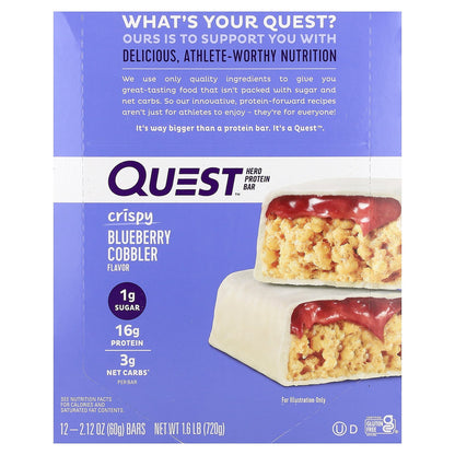 Quest Nutrition, Hero Protein Bar, Crispy Blueberry Cobbler, 12 Bars, 2.12 oz (60 g) Each