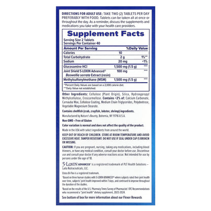 Osteo Bi-Flex, Joint Health, Triple Strength + MSM Formula, 80 Coated Tablets