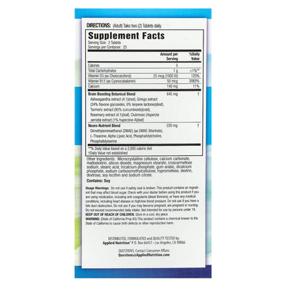 Applied Nutrition, Healthy Brain All-Day Focus®, 50 Tablets