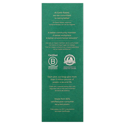 Earth Rated, Dog Waste Bags, Unscented, 300 Bags