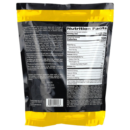 California Gold Nutrition, Sport, Plant-Based Protein, Chocolate, 2 lb (907 g)