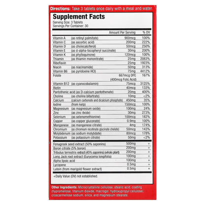 MuscleMeds, Vitamin T™, Testosterone Boosting Multi-Vitamin For Men, 90 Tablets