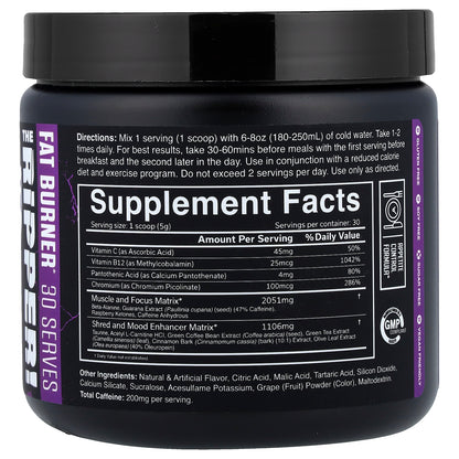 JNX Sports, The Ripper! Fat Burner, Dark Grape, 5.3 oz (150 g)