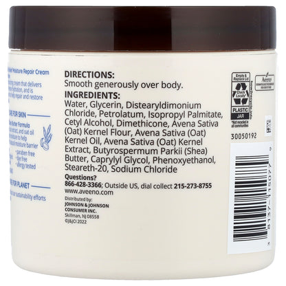 Aveeno, Skin Relief Moisture Repair Cream, Fragrance Free, 11 oz (311 g)